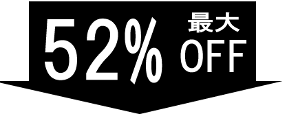 52%off