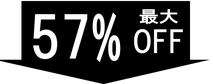 57%off