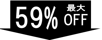 59%off