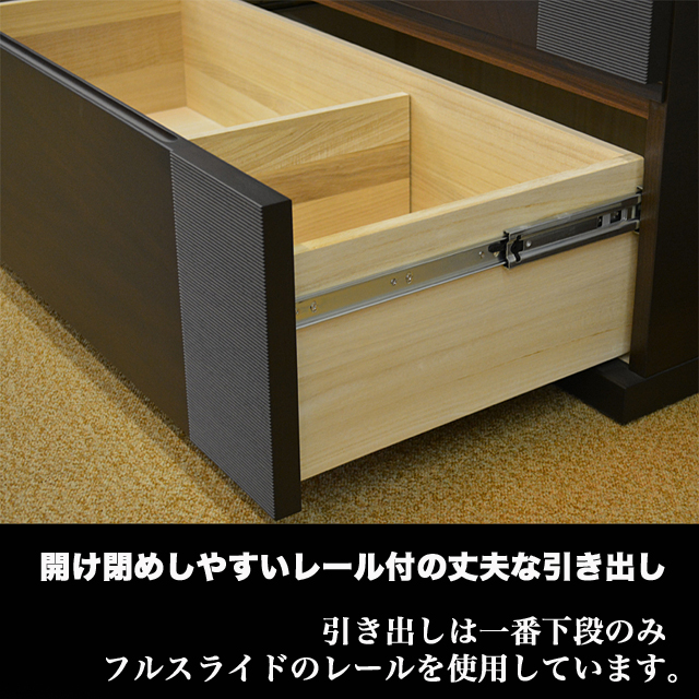 MARUTA CECILE 家具 婚礼家具 タンス 環境対応  開梱設置 80-1900洋服タンス（２枚扉) サクラ材（ナチュラル色) ニレ材（ブラウン色)