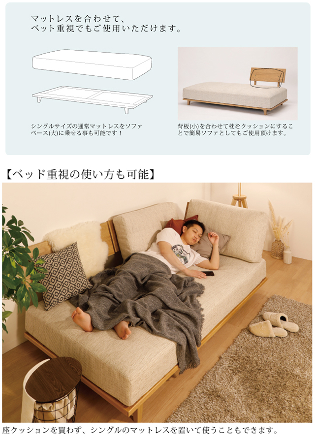 サンキ〗GRID(グリッド) ソファシリーズ – 家具のトータル