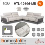 〖HTL〗HTL-12696-MB　背クッションが可動する電動モーションソファ