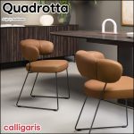 〖Calligaris(カリガリス)〗QUADROTTA チェア