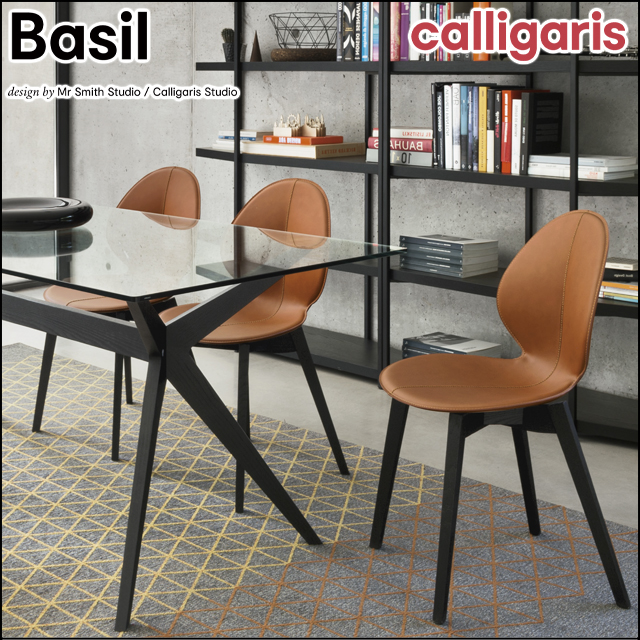 Calligaris(カリガリス)〗Basil チェア – 家具のトータル