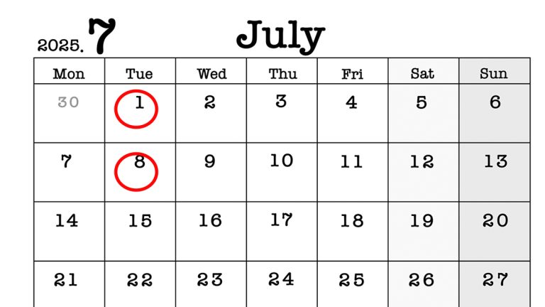 7月 店休日のお知らせ　※1(火)・8(火))がお休みになります