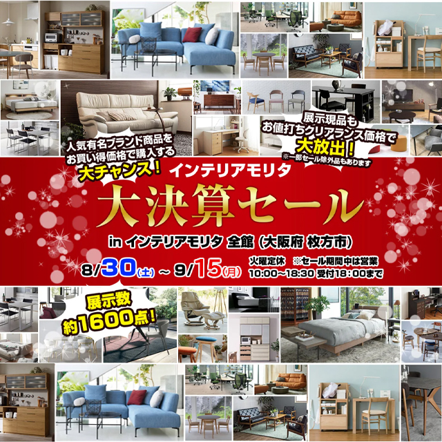 今だけ決算セール★新品★1年保証付★正規品★CASIO SHEEN レディース腕時計★SHW-5000D-7AJF★ソーラー電波時計★定価39，960円 アルトサックス シャトー CAS-R70GL⁄J ジャズパッケージ 調整\u0026セットアップ後出荷5年間キーバランス調整無料秋のスーパーセール  Chateau (新品) | イケベ楽器楽天ショップ