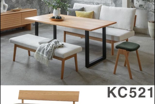 〖ナガノインテリア〗KC521 ダイニングベンチソファシリーズ