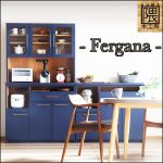 〖隈木工〗フェルガナ 北欧モダン ダイニングボードシリーズ