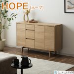 〖FUKUYAMA〗ホープ リビングボードシリーズ