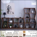 〖三環ジャパン〗ハイブ2 シェルフシリーズ